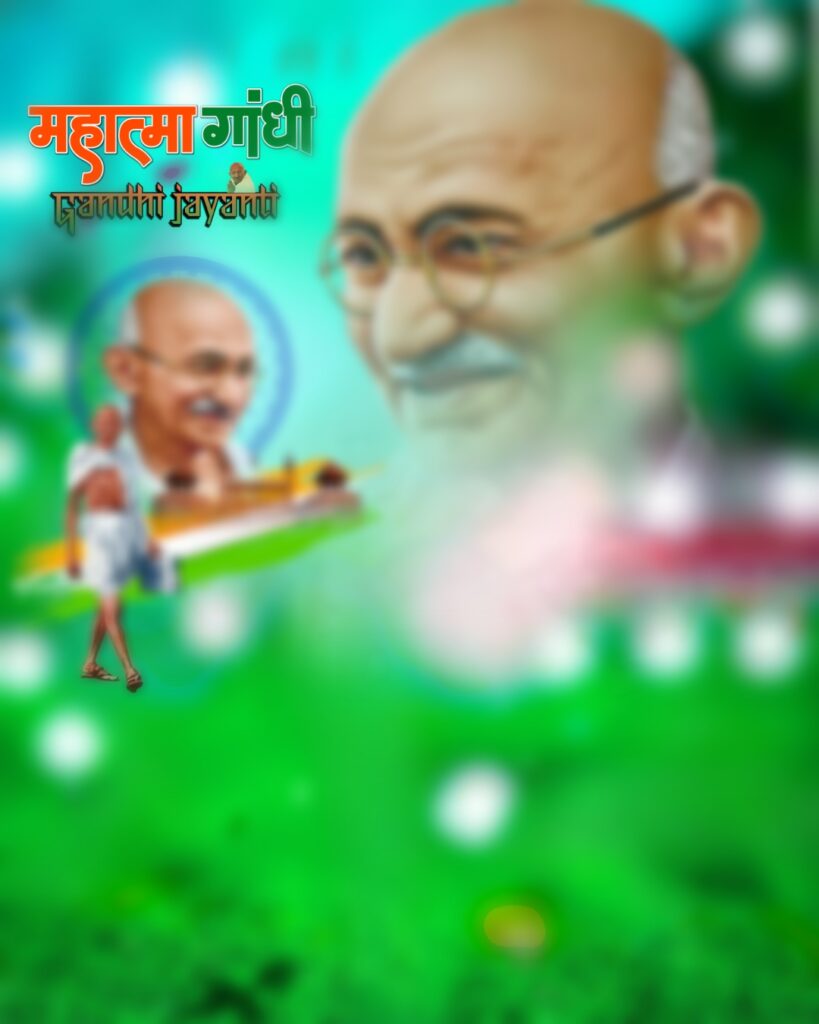 Gandhi Jayanti CB Picsart Editing Background Download 2023
