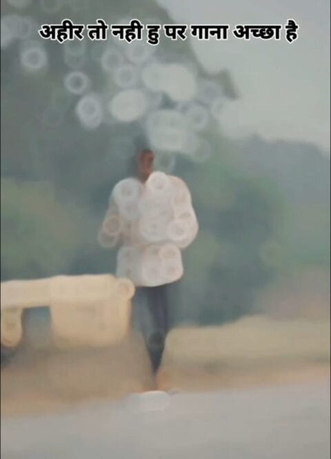 Ahiran Rakhiha CapCut Template