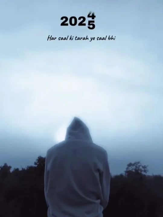 Happy New Year 2025 Capcut Template Link