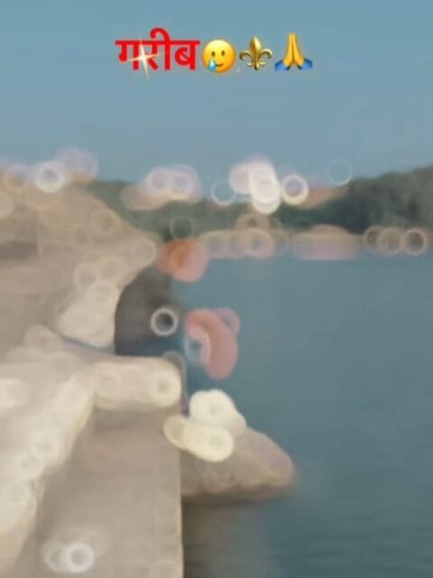 Ka Kari Ye Maai Capcut Template Link