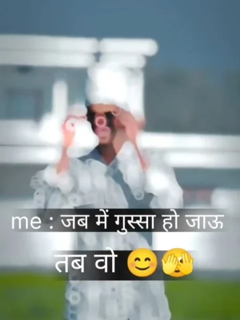 Babu Sona Capcut Template Link