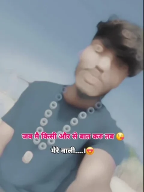 Mehari ke Pyaar Capcut Template Link 2025