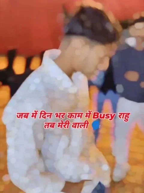 Din Bhar Raja Ji Tu Kam Karela Capcut Template