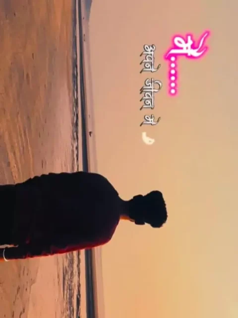 Pawan Sing Sad Dialogue CapCut Template