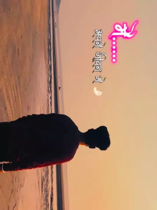 Pawan Sing Sad Dialogue CapCut Template