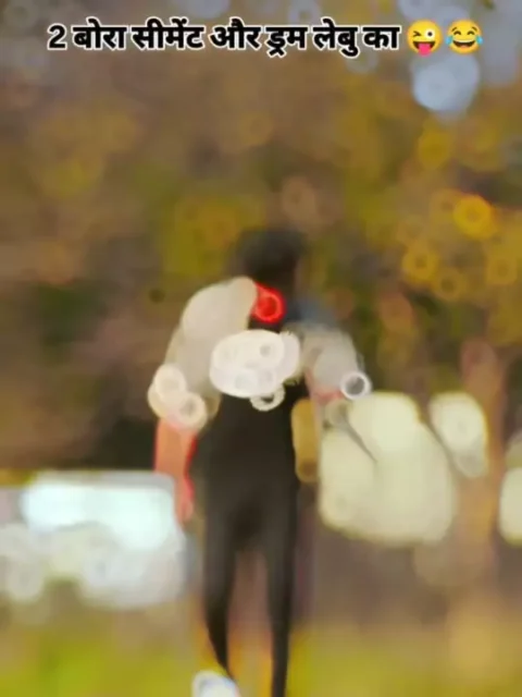 Chhodi Muskan Jaan Lebu Ka Capcut Template Link