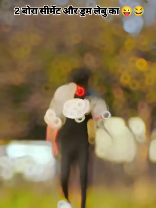 Chhodi Muskan Jaan Lebu Ka Capcut Template Link