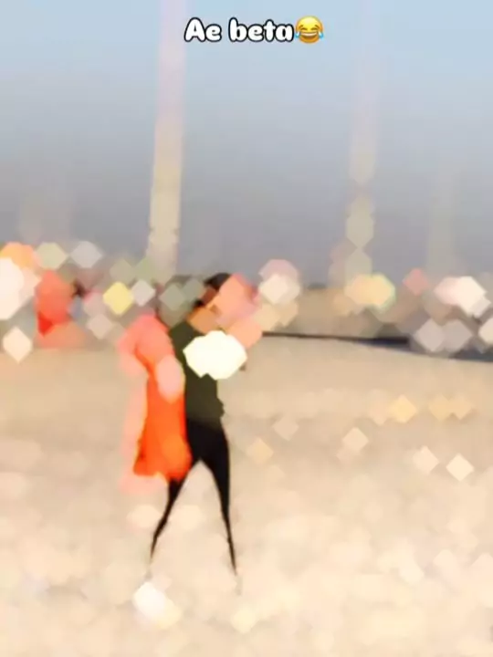 Pawan Singh Ae Beta Chilao Nahi Capcut Template