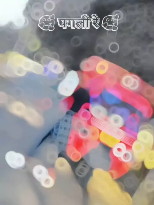 Pagali Re Capcut Trmplate