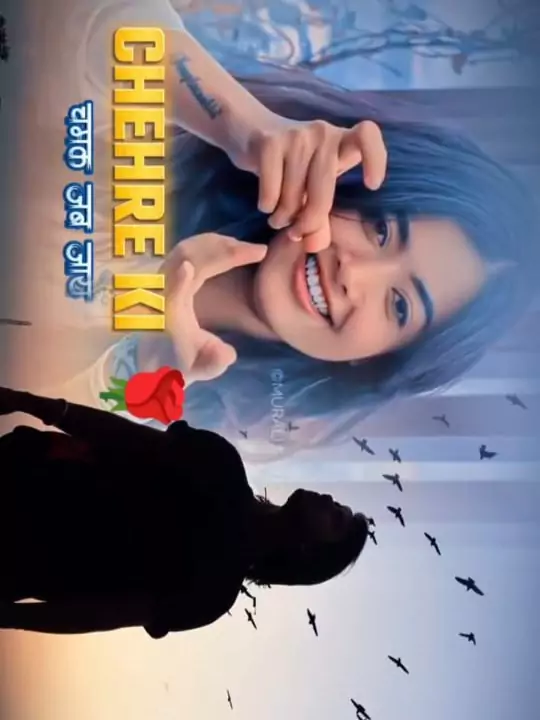 Chehre Ki Chamak Jab Jayegi Capcut Template