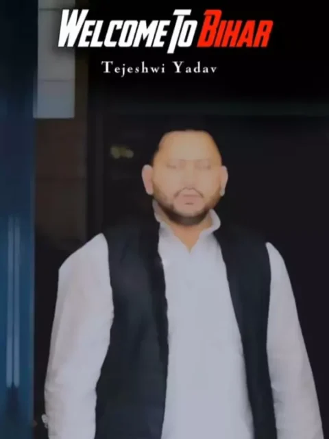 Rangdar se Sikh Rangdari Capcut Template