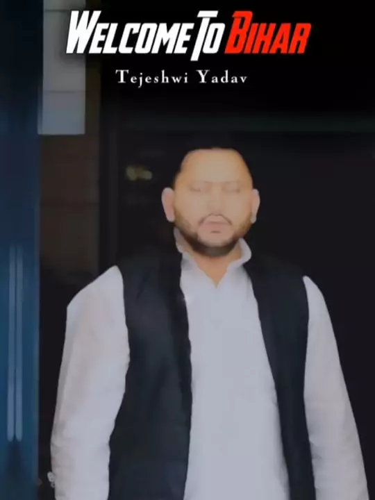 Rangdar se Sikh Rangdari Capcut Template