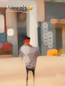 Gujarati capcut Template Viral