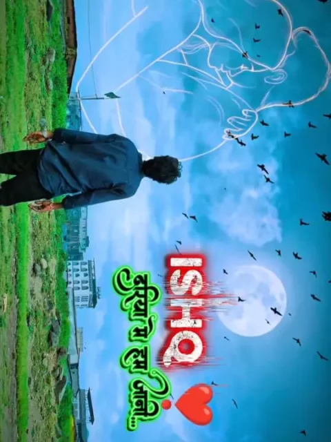 Ishq Dariya Me Capcut Template