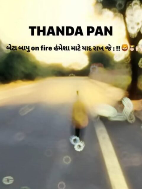 Thanda Pan Gujarati Capcut Template Link