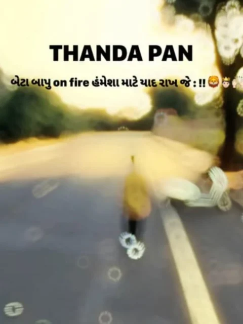 Thanda Pan Gujarati Capcut Template Link