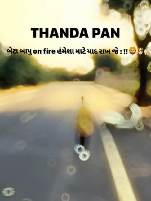 Thanda Pan Gujarati Capcut Template Link