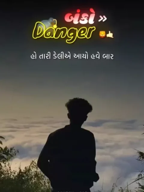 Banko Danger Capcut Template