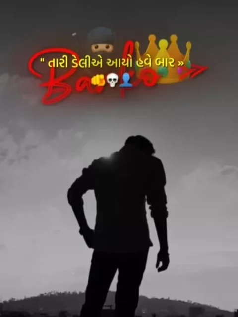 Hukum Na Ikka Banko Capcut Template