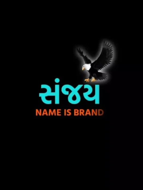 Name Is Brand Capcut Template