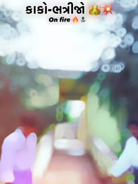 કાકા + ભત્રીજા ની જોડી Gujarati Capcut Template