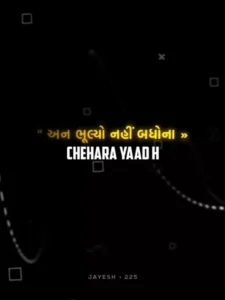 1 પછી 1 નો નંબર આવશે Capcut Template