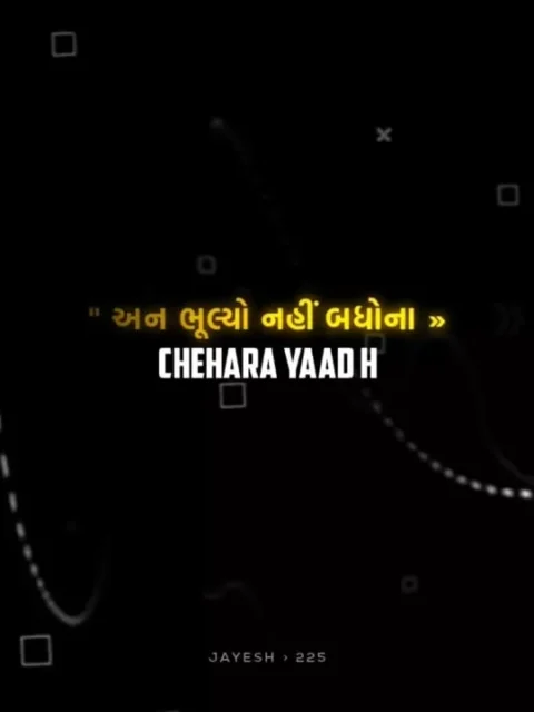 1 પછી 1 નો નંબર આવશે Capcut Template