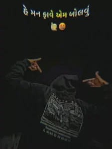 Aaya Aeva Chalya CAPCUT tEMPLATE