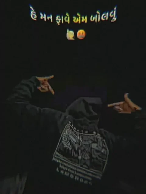 Aaya Aeva Chalya CAPCUT tEMPLATE