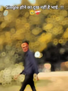 Ae Mukhiya Ji Capcut Template