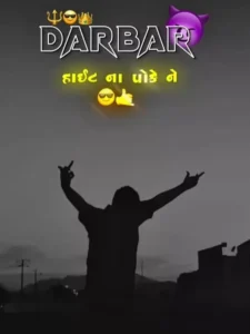 Amuk Ni Haight Capcut Template