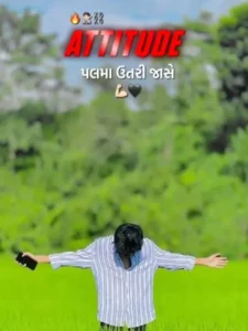 Attitude Gujarati Capcut Template