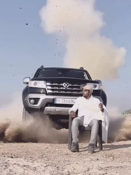 Car Ai Trend Video Editing