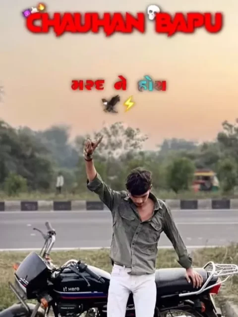 Gujarati Photo Capcut Template Link