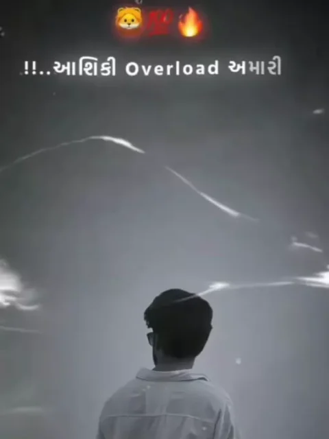 Gujarati Trending Text Cap[cut template