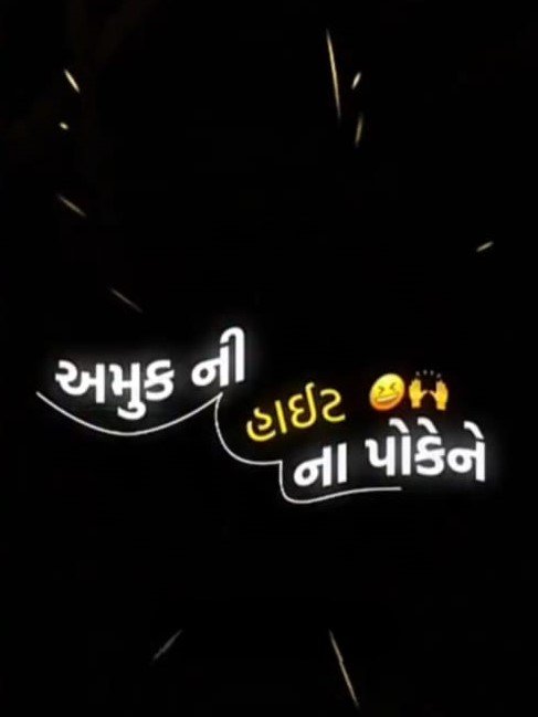 Hukumat Photo Capcut Template