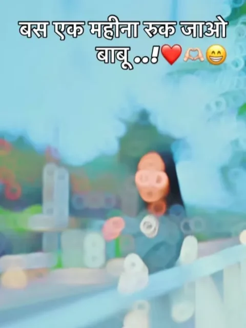 Panche Ke Nache Capcut template