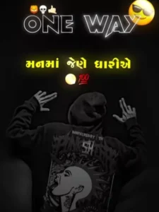 Pushpa Dialogue Capcut Template