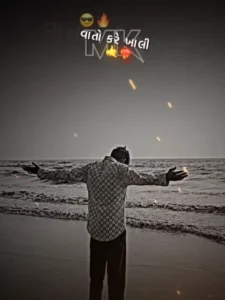 Trend Photo Gujarati Capcut Template