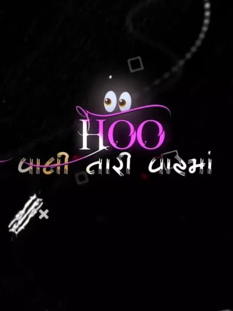 Vali Taro Valido Capcut Template Link