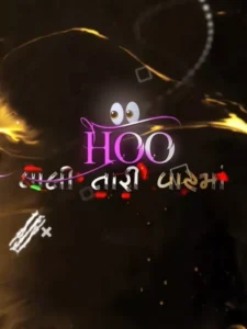 Vali Taro Valido Capcut template Link (2)