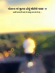 Veriyo Na Veri Capcut Template Link