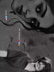 હવે તો કાપી નાખો Gujarati Capcut template