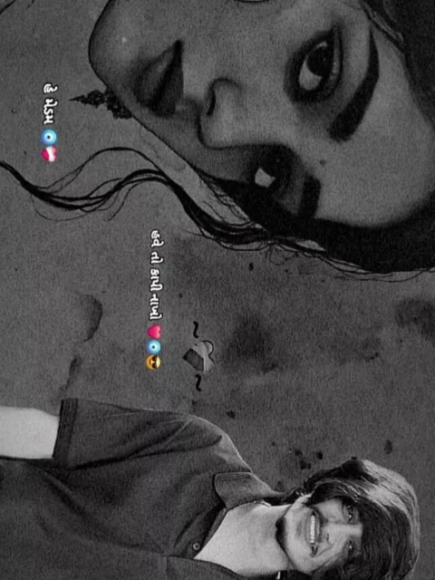 હવે તો કાપી નાખો Gujarati Capcut template