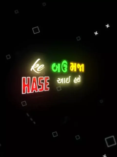 Ego Gujarati Capcut Template