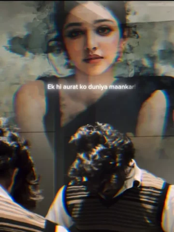 Ek hi aurat ko duniya maankar!