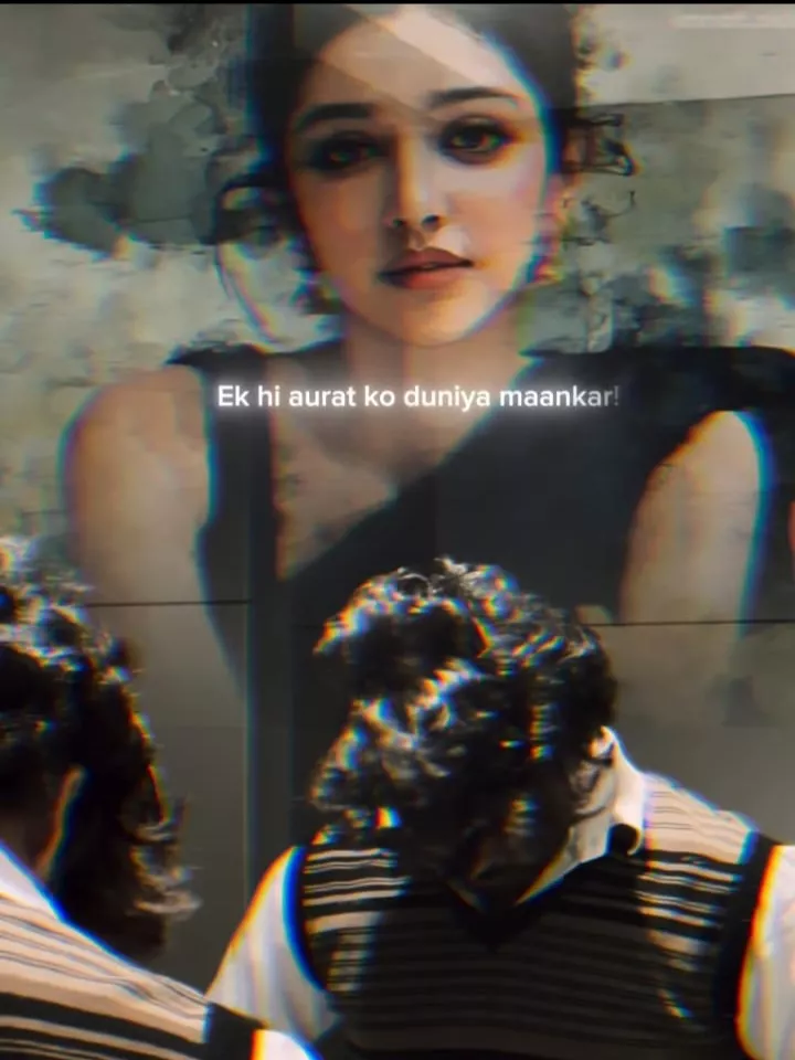 Ek hi aurat ko duniya maankar!