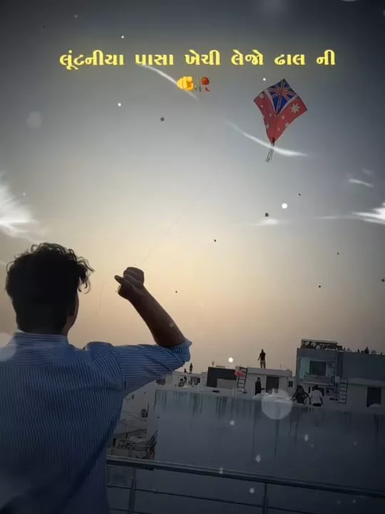 Hadma Udjo Capcut Template