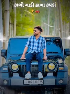 Kala Gadi Kala Kapda Capcut template 2026