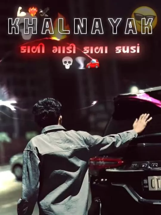 Kala Kapda Kali Gadi Video Editing Template